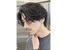 【メンズニュアンスパーマ】カット+パーマ+トリートメント¥7200