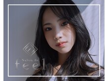 サロンドフィール(Salon de feel)