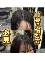 コワファーストナガサキシャンプーボーイ(COIFF1RST NAGASAKI SHAMPOO BOY) 前髪 生え癖 クロスパーマ