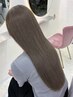 ★人気No.2★カット＋ブリーチなしダブルカラー＋トリートメント