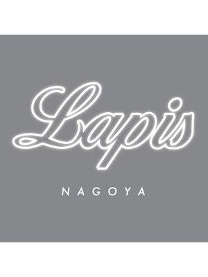 ラピス 名古屋 錦店(Lapis)