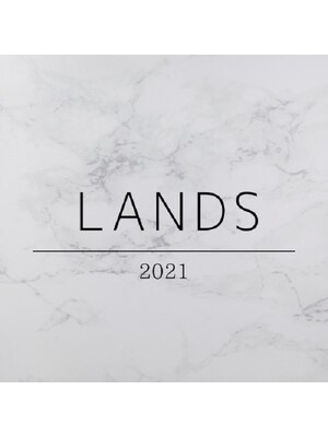 ランズ(LANDS)