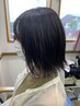 ◆感動のヘアdesign♪◆”新感覚&柔らか”ストレート+美髪パック+カット