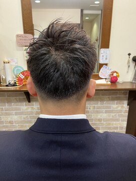 エモーション(Emotion) 刈り上げソフトモヒカン