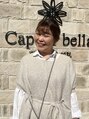 カぺリベラ テラス Capelli bella TERRACE 中尾 佳美