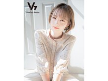 ヴォイスヘアーデザインウル(Voice hair design ulu)