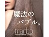 縮毛矯正＋カット