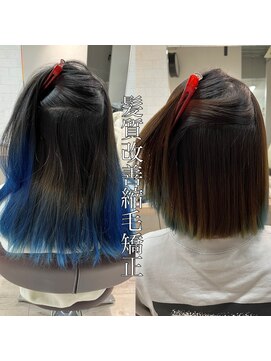 コワファーストナガサキシャンプーボーイ(COIFF1RST NAGASAKI SHAMPOO BOY) 髪質改善縮毛矯正 髪質改善トリートメント ブリーチ矯正 長崎