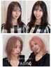 【東限定】カット+イルミナカラー+髪質改善インメトリィTr+marb&超音波￥13200