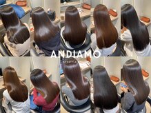 アンディアーモ サカエ(ANDIAMO SAKAE)