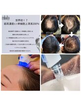 ルバートギンザ(rubato ginza)