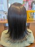 ☆セミロング限定☆ ワンカラーのみ 5500円→4400円