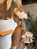 メゾンウィット(Maison Wit)&nbsp;あみ下ろし