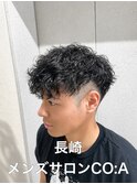 スペインカール　海外風パーマスパイラルパーマテーパーフェード