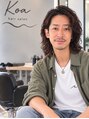 ヘアーメイクオズ(hair make O/S)/芳賀　直樹