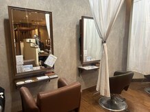 ナチュラリーアライヴ(Naturally ALive)の雰囲気（カーテンで周りを気にならずリラックスしてお過ごしできます♪）