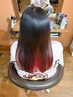 【ブリーチメニュー】インナーorグラデーションカラー ￥15800