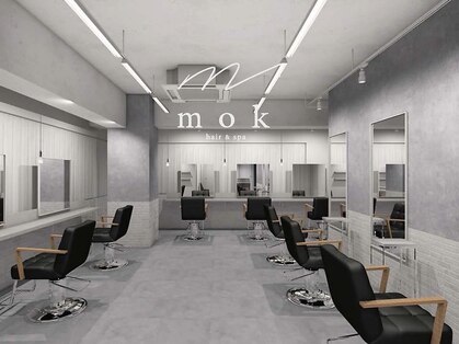 モク(mok)の写真