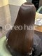 オレオヘアー(Oreo hair)の写真/《髪質改善ストレート"つるりんちょ"》悩みに合わせたストレート施術で一度で実感する艶髪を体感*