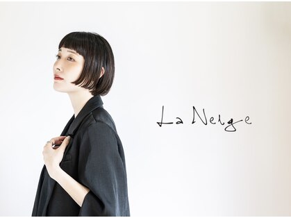 ラネージュ 小山(La Neige)の写真