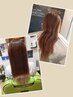 クレンジング＆美髪ケアフルコースLv★★★★★