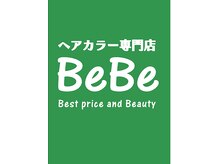 ビービーカラー(bebe color)