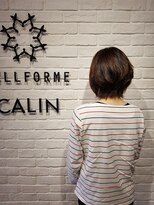 ビューティー エールフォルム 浜松有玉店(BEAUTY YELLFORME)&nbsp;エドル　ナチュラルブラウン