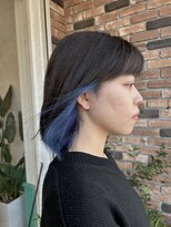 アロ バイ エアリー(alo by airily) インナーカラーブルー