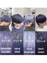 ローグ(ROGUE)&nbsp;寒色系カラー