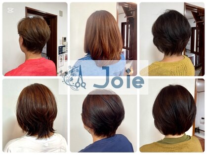 ジョワ(Joie)の写真