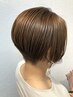 【迷ったらこちら！】オーダーメイド髪質改善メニュー