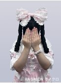 【推し活ヘアメ】コロネツイン