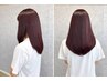 カット＋アディクシーカラー＋髪質改善トリートメント