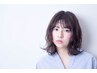【フンワリ揺れる髪が女性らしさを演出】デジタルパーマ¥18000→¥16000