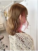 インナーカラー