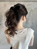 絶対可愛くなれる！平日11時～17時限定！ポニーテールヘアアレンジ☆