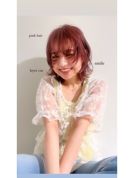 アヴァンスクロス あべのルシアス店(AVANCE.CROSS) bobレイヤー