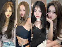 ザシェノンアオヤマ(THE CHAINON AOYAMA)の雰囲気（ラグジュアリーなワンホンヘア韓国ヘアにはレイヤーカットが必須）