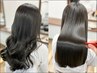 【2回目以降】似合わせカット　*シャンプー・ブロー込み
