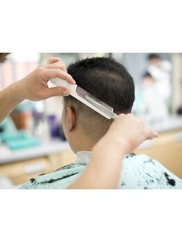 ビジネス感×清潔感で好印象◎仕事と休日のON/OFFも決まる★ワンランク上のビジネススタイルに☆