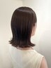 外はねスタイル【ボリュームダウン】ストレート＋カット　￥10900