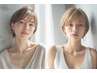 髪質改善ブリーチオンカラー＋トリートメント￥25500→￥18000