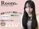 ルーム(Room)の写真