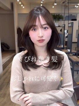 コート 表参道(Cote) 髪質改善 縮毛矯正 酸性ストレート ブリーチなしダブルカラー