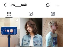 メンズサロン イロ(Men‘s salon IRO)の雰囲気(なんば/桜川/堀江/メンズ/パーマ/カット/髪質改善/カラー)