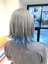 ニュート(Neut ) ハイトーン/エンドカラー/ブルー×グレーシルバー