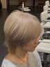 【ご新規様限定】カット+ブリーチ+カラー ￥18.275