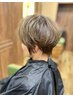 【いつもの白髪染めから変えたい方へ】白髪ぼかしハイライト+カット　