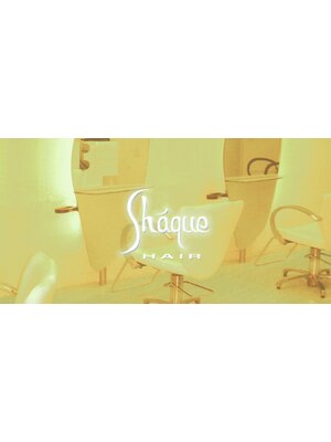 シェイク ヘア(Shaque HAIR)