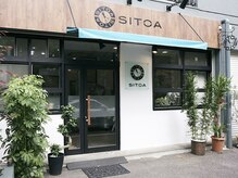 シトア(sitoa)の雰囲気（高島平駅徒歩5分♪気軽に通える駅チカサロン。）